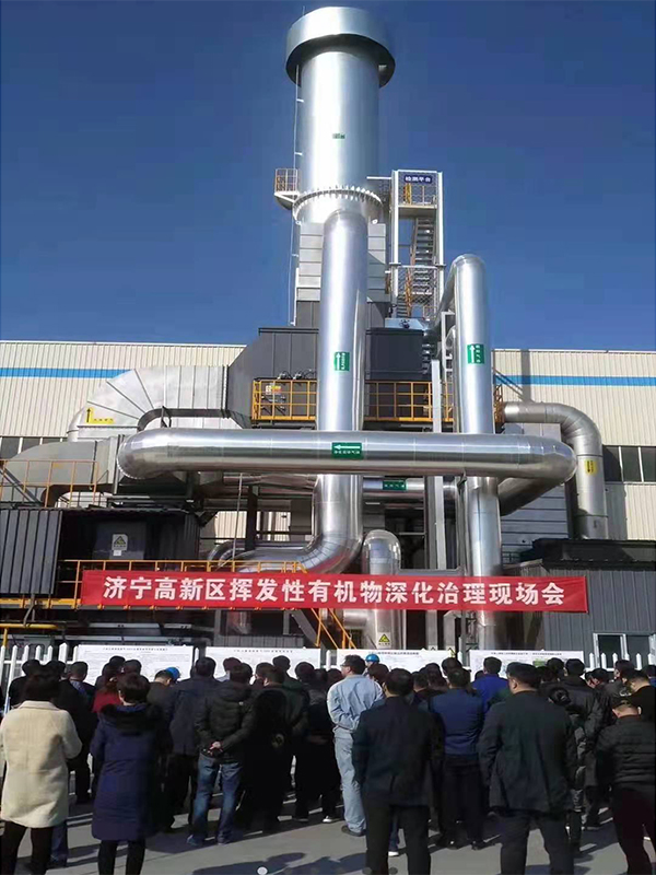 活性炭环保箱