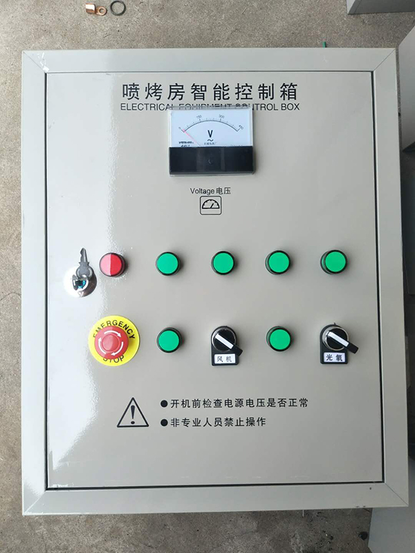 耗材配件